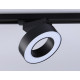 Трековый однофазный светильник Ambrella Light Track System GL6868