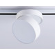 Трековый однофазный светильник Ambrella Light Track System GL6875
