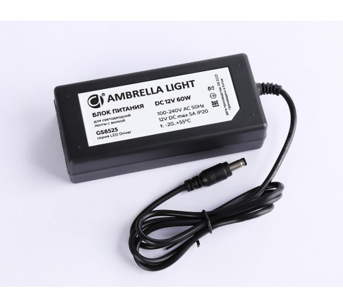 Блок питания Ambrella Light LED Driver 12V 60Вт AC100-240 5A IP20 GS8525 Блок питания Ambrella Light LED Driver 12V 60Вт AC100-240 5A IP20 GS8525
