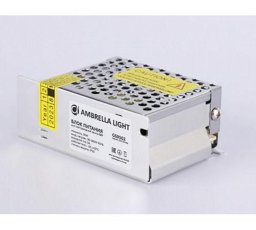 Блок питания Ambrella Light LED Driver 12V 36Вт AC90-260 3A IP20 GS9502