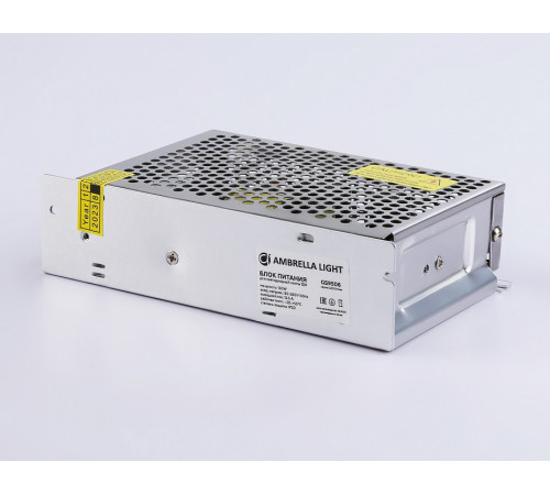 Блок питания Ambrella Light LED Driver 12V 150Вт AC90-260 12.5A IP20 GS9506 Блок питания Ambrella Light LED Driver 12V 150Вт AC90-260 12.5A IP20 GS9506