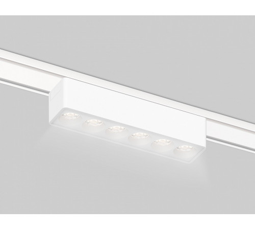 Трековый магнитный светильник Ambrella Light Magnetic Ultra Slim Track System GV1401