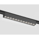 Трековый магнитный светильник Ambrella Light Magnetic Ultra Slim Track System GV1409