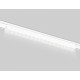 Трековый магнитный светильник Ambrella Light Magnetic Ultra Slim Track System GV1414