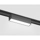 Трековый магнитный светильник Ambrella Light Magnetic Ultra Slim Track System GV1443