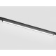 Трековый магнитный светильник Ambrella Light Magnetic Ultra Slim Track System GV1455