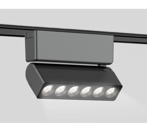 Трековый магнитный светильник Ambrella Light Magnetic Ultra Slim Track System GV1469