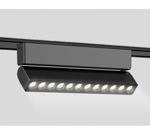 Трековый магнитный светильник Ambrella Light Magnetic Ultra Slim Track System GV1474