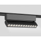 Трековый магнитный светильник Ambrella Light Magnetic Ultra Slim Track System GV1474