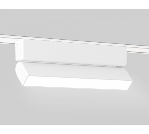 Трековый магнитный светильник Ambrella Light Magnetic Ultra Slim Track System GV1483