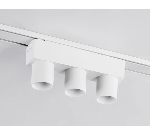 Трековый магнитный светильник Ambrella Light Track System GV1503
