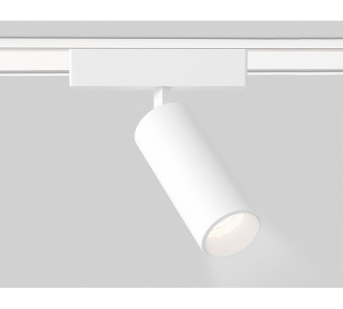 Трековый магнитный светильник Ambrella Light Magnetic Ultra Slim Track System GV1505
