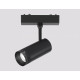 Трековый магнитный светильник Ambrella Light Track System ZOOM GV1571