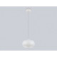 Подвесной светильник Ambrella Light High Light Modern LH11081