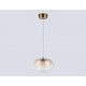 Подвесной светильник Ambrella Light High Light Modern LH11083