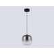 Подвесной светильник Ambrella Light High Light Modern LH11092