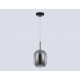 Подвесной светильник Ambrella Light High Light Modern LH11123