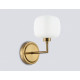 Бра Ambrella Light High Light Heigh Light LH53021