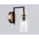 Бра Ambrella Light High Light Heigh Light LH56119