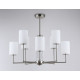 Люстра на штанге Ambrella Light High Light Modern LH56213