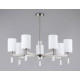 Люстра на штанге Ambrella Light High Light Modern LH56253