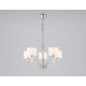 Подвесная люстра Ambrella Light High Light Classic LH71121