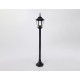 Уличный ландшафтный светильник Ambrella Light Garden ST2037