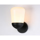 Уличный настенный светильник Ambrella Light Garden ST2083