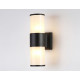 Уличный настенный светильник Ambrella Light Garden ST2455