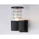 Уличный настенный светильник Ambrella Light Garden ST2522