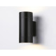 Уличный настенный светильник Ambrella Light Garden ST3304