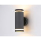 Уличный настенный светильник Ambrella Light Garden ST3332