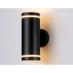 Уличный настенный светильник Ambrella Light Garden ST3333