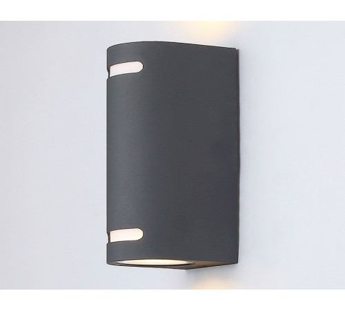 Уличный настенный светильник Ambrella Light Garden ST3741