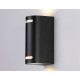 Уличный настенный светильник Ambrella Light Garden ST3744