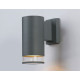 Уличный настенный светильник Ambrella Light Garden ST3818