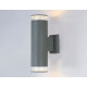 Уличный настенный светильник Ambrella Light Garden ST3820