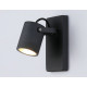 Уличный настенный светильник Ambrella Light Garden ST3881