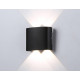 Уличный настенный светильник Ambrella Light Garden ST4452