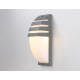 Уличный настенный светильник Ambrella Light Garden ST5201