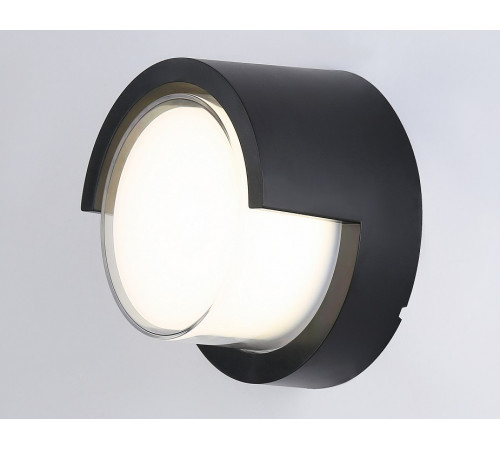 Уличный настенный светильник Ambrella Light Garden ST5231 Уличный настенный светильник Ambrella Light Garden ST5231
