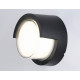 Уличный настенный светильник Ambrella Light Garden ST5231