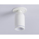 Встраиваемый спот Ambrella Light Move TA1272