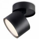 Спот Ambrella Light Techno Spot TA1408
