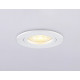 Встраиваемый светильник Ambrella Light Standard Tech TN102450