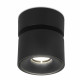 Светодиодный спот Ambrella Light Techno Spot TN269