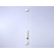 Подвесной светильник Ambrella Light Techno spot TN5106