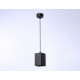 Подвесной светильник Ambrella Light Techno spot TN5125