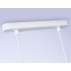 Подвесной светильник Ambrella Light Techno spot TN5131