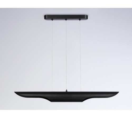 Подвесной светильник Ambrella Light Techno spot TN5157